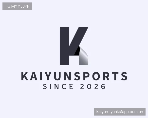 发现云开app官方版